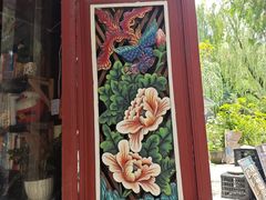 -蓝壁虎咖啡酒馆