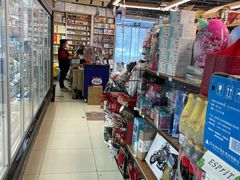 -绿叶子超市(公园大道店)