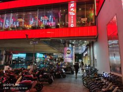 -周大福CHOW TAI FOOK(浦东八佰伴店)