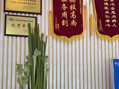-泰康拜博口腔医院(江北总院)