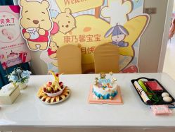 点击看大图 -馨美母婴护理中心(石狮店)