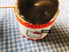 芝麻-元氏钵仔糕(北京路店)