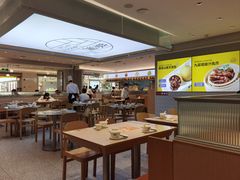 -蔡澜点心·粤菜(万菱汇店)