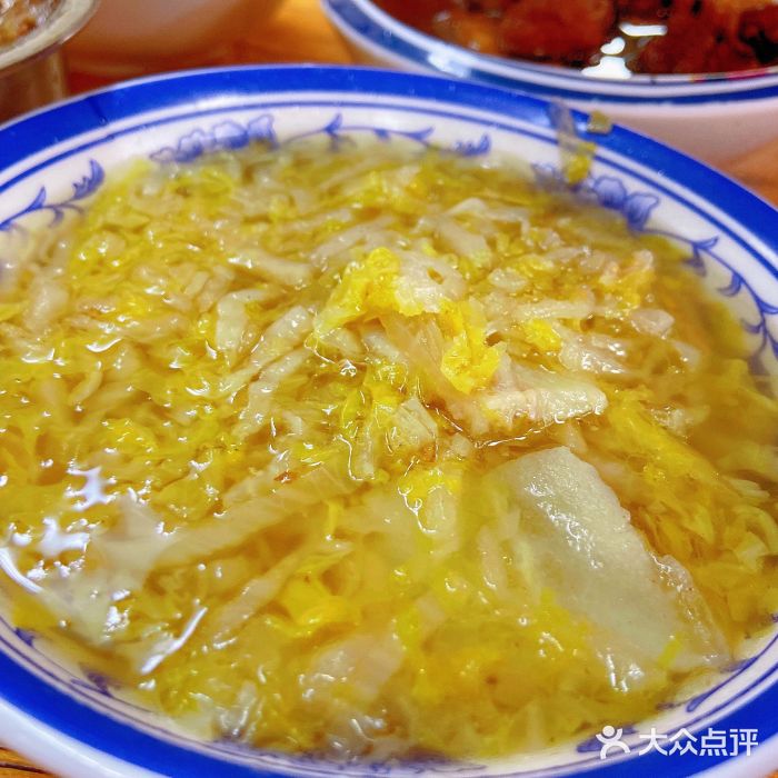 盛京美食佳坛肉馆(沈阳总店)酸菜白肉图片