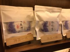 -沐春秋茶书院·茶室.茶馆.商务包房(知春路店)