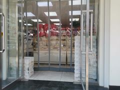 -爱德顺糕点食屋(利民道店)