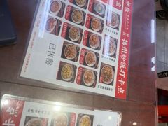 -扬二春炒饭(国庆路总店)