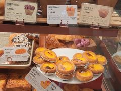 -多乐之日(和平伊势丹店)