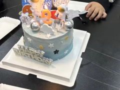 -阿甜蛋糕店