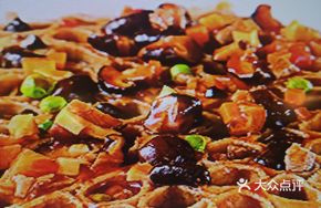Lamb and Mushroom Kaolaolao