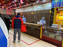-弘医堂中医院