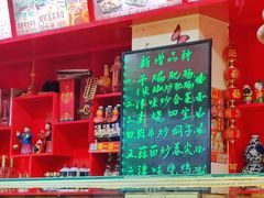 -宝正臻天津包子总店(金阳光居易店)