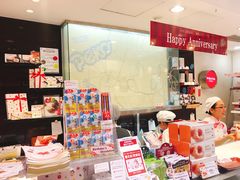 -不二家(数寄屋橋店)