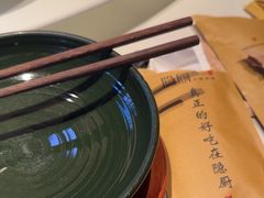 -隐厨中国餐馆(红旗大街店)