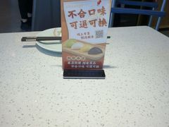 -船歌·鱼水饺青岛菜(金狮广场店)