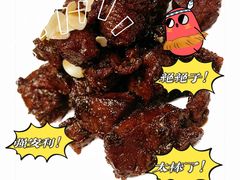 -苏浙汇(朝外店)