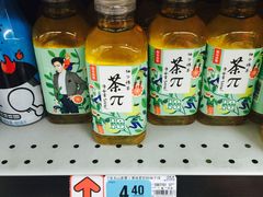 -大润发(八仙城店)