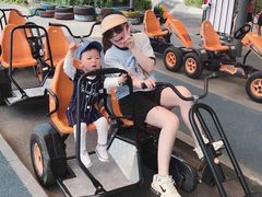 -季高兔窝窝亲子园(上海薰衣草公园店)