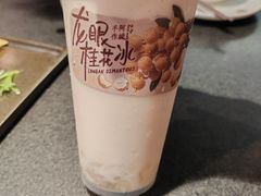 -阿嬷手作(柳州万象城店)