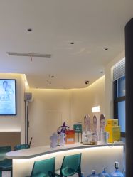-重庆宝丽医疗美容