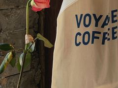 -VOYAGE COFFEE(杨梅竹店)