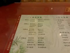 -德兴馆(山西南路店)