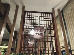 -彩景大酒楼(万泰新天地店)