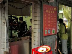 -小胡子祥彪烧烤(北湖总店)