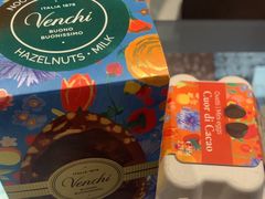 -VENCHI 闻绮(北京汉光店)