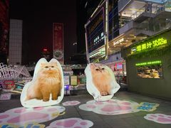 -福田卓悦INTOWN购物中心
