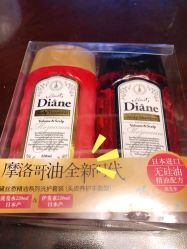 -cocokarafine可开嘉来