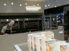 -爸爸糖吐司面包(大连高新锦辉商场店)