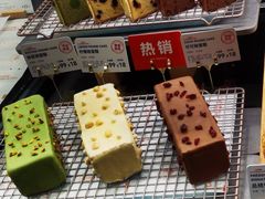 -正本原 Le Grenier a Pain(官舍店)