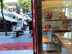 -华宝食品有限公司(建设路总店)