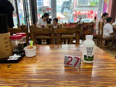 -肆姐面粉馆(坡子街店)