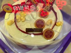 -元祖食品GANSO(星沙店)