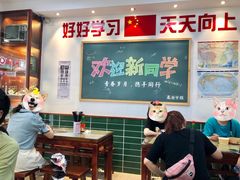 -捌玖粉面馆·猪油拌粉