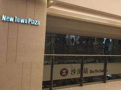 -新城市广场