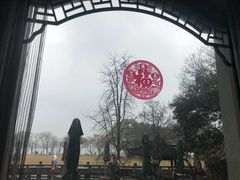 -闻莺馆(柳浪闻莺店)
