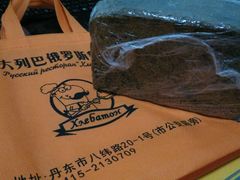 android_upload_pic-小V家秘制火锅鸡(钟源小区店)