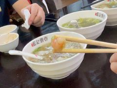 -蓝记云吞(正果店)