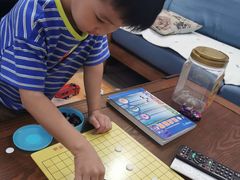 -星位围棋俱乐部(宝山万达店)