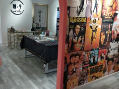 -肆兮眼镜·蔡司·徕卡战略合作店(大坪店)