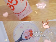 -85度C(上海广元店)