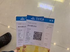 -万达影城(廊坊万达广场激光IMAX店)