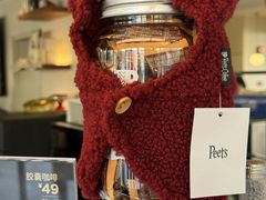 -Peet's Coffee皮爷咖啡(大学路店)