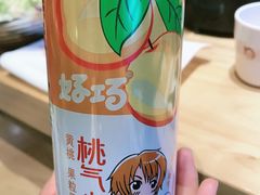 -泰山王老三串旗舰店(万达店)