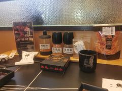 -極屋鮨牛 · 烧肉酒场(时代C馆店)
