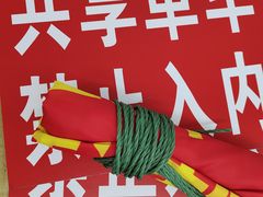 -伊品图文·快印·广告·印刷