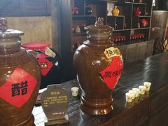 -镇江中国醋文化博物馆